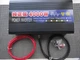 Інвертор 12 v на 220v 4000 ВАТ чистий синус, чиста синусоїда - зображення 1