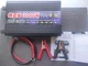 Інвертор 12v на 220v 3000 ВАТ чистий синус, чиста синусоїда - зображення 1