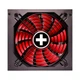 Блок питания Xilence 750W (XP750MR9.2) - изображение 2