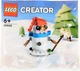 Конструктор Lego Creator Снеговик 30645 - изображение 1