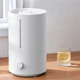 Зволожувач повітря Xiaomi Humidifier 2 lite BHR6605EU - изображение 1