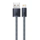 Кабель Baseus Dynamic Series Lightning 2m CALD000516 - зображення 2