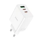 Зарядний пристрій 3 виходу HOCO C126a three-port charger 40w білий - зображення 3