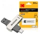 Флешка Kodak K273 2 в 1 USB 3.0 + Type-C OTG 64Gb - изображение 2