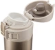 Термокухоль Zojirushi SM-KHE36NL 0.36l золото - изображение 2