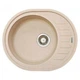 Кухонна мийка Franke ROG 611-62 114.0251.445 - зображення 1