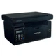БФП Pantum M6550NW - зображення 3