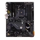 Материнская плата Asus TUF GAMING B550-PLUS WIFI II - изображение 2