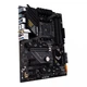 Материнская плата Asus TUF GAMING B550-PLUS WIFI II - изображение 5