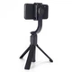 Селфи штатив-стабилизатор автоматический сбалансированный Gimbal GS-40 (50)(29-14-14864) - изображение 1