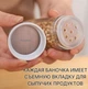 Органайзер для спецій і приправ Набір 12 скляних ємностей на круглій підставці, що обертається. - зображення 5