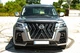Комплект обвеса (Black Hawk Edition) Для автомобилей 2021-2026 для Nissan Armada - изображение 15