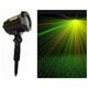Лазерная установка уличная RD-8002 RGB (3 цвета) (6 рис.) XL-719RGB (30)(29-14-14568) - изображение 1