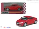 Модель Легкова Audi Tt Coupe (2008) 5" Kt5335W Металева, Інерційна відкриваються двері,в коробці - зображення 1