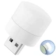USB LED Лампочка 1W / 5В, Портативна світлодіодна лампа для павербанка, світильник підсвітка нічник Міні - зображення 1
