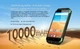 Мобільный Смартфон Oukitel K10000 Max, 3/32 Gb, 10 000 mAh, IP68, 8 ядер, 10 000 мАч - изображение 3