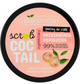 Peeling do ciała Bielenda Scrub Coctail wygładzający Peach + Kombucha 350 g (5902169048440) - obraz 3