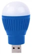 USB LED Лампочка 2 W, Набір 5 шт. Портативна лампа для павербанка світильник нічник - зображення 3