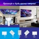 Портативный мини смарт проектор Magcubic HY300 Android 11, Wi-Fi, 1280x720P, HD домашний кинотеатр - изображение 5