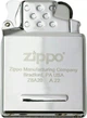 Інсерт-вставка газова кремнієва Zippo Butane Lighter Insert Yellow Flame (zippo 65801) - зображення 1