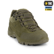 M-Tac кроссовки тактические Patrol R Vent Olive 43 - изображение 3