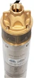 Насос скважинный вихревой Vitals Aqua 4DV 2023-0.75r (47618) - изображение 3