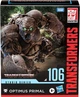 Трансформер Оптимус Праймал Studio Series 106 Восхождение Звероботов Transformers Optimus Primal Hasbro F7248 - изображение 3