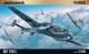 Збірна модель Bf 110C масштаб 1:48 Eduard ProfiPACK (8209) - зображення 1
