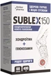 Хондропротектор SUBLEX-150 (САБЛЕКС-150), Хондроитин + Глюкозамин, 60 капсул, новая формула для суставов, костей и связок от Denkerpharma - изображение 1