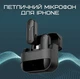 Беспроводной петличный микрофон Veron M8-L для iPhone Lightning Plug&Play с приемником и кейсом зарядки для блогеров, для презентаций, для интервью | 770502 - изображение 1