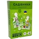 Пазл JoyBand набор Садовники 36 элементов (PB06) - изображение 1