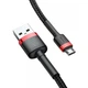 Кабель зарядный Micro USB Baseus USB Cable to microUSB Cafule 2m Black/Red (YM0454) - зображення 3