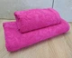 Набор турецких махровых полотенец Zeron 50х90+70х140 Damask Pink - изображение 3