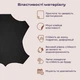 Самоклеющая экокожа в рулоне Sticker Wall 1.37*3m*0.5mm BLACK (D) SW-00001413 - изображение 4