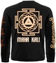 Футболка з довгим рукавом Rockway Dissection "Maha Kali" Чорний, Розмір S - изображение 2