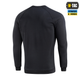 M-Tac свитшот Cotton Hard Black 3XL - изображение 4