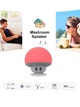 Бездротова портативна Bluetooth колонка грибок на присоску, Червоний - зображення 8