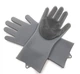 Силиконовые перчатки для мытья посуды многофункциональные Magic Silicone Gloves Black - изображение 1