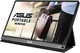Монитор портативный 15.6" ASUS ZenScreen GO MB16AHP Full HD IPS 60 Гц Б/В - изображение 3