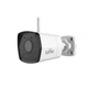 Уличная Wi-Fi IP камера Uniview IPC2122LB-AF28WK-G, 2Мп - изображение 1