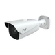 IP-відеокамера 2Mp TVT TD-9423A3-LR f-2.8-12mm з розпізнаванням номерів - изображение 1