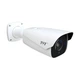 IP-відеокамера 2Mp TVT TD-9423A3-LR f-2.8-12mm з розпізнаванням номерів - изображение 3
