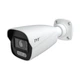 IP-відеокамера 5Mp TVT TD-9452A3-PA f-2.8-12mm - изображение 1