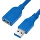 USB Кабель подовжувач 3.0 AM-AF ("мама-тато") 1.5м для віддаленого підключення - зображення 1