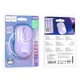 Мышь компьютерная Hoco GM25 Royal dual-mode business wireless mouse 1600 DPI Фиолетовый - изображение 2