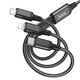 Кабель Hoco Combo 3в1 X76: Lightning/Type-C/Micro USB, 1 м, 2A - изображение 2