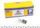 Автолампы MAGNETI MARELLI 008537100000 - изображение 1
