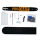 Бензопила ProCraft GS-450 (метал, 1 шина 45см, 1 ланцюг) + Ланцюг ProCraft Industrial супер зуб (0,325 шаг 72 зв., шина 45) - зображення 15
