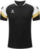 Футболка Kelme BRAVO черно-белая XL 7351TX1092.9003 - изображение 1