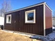 Бытовка офис ПРОФМОДУЛЬ 8*2,4м серебристый - изображение 3